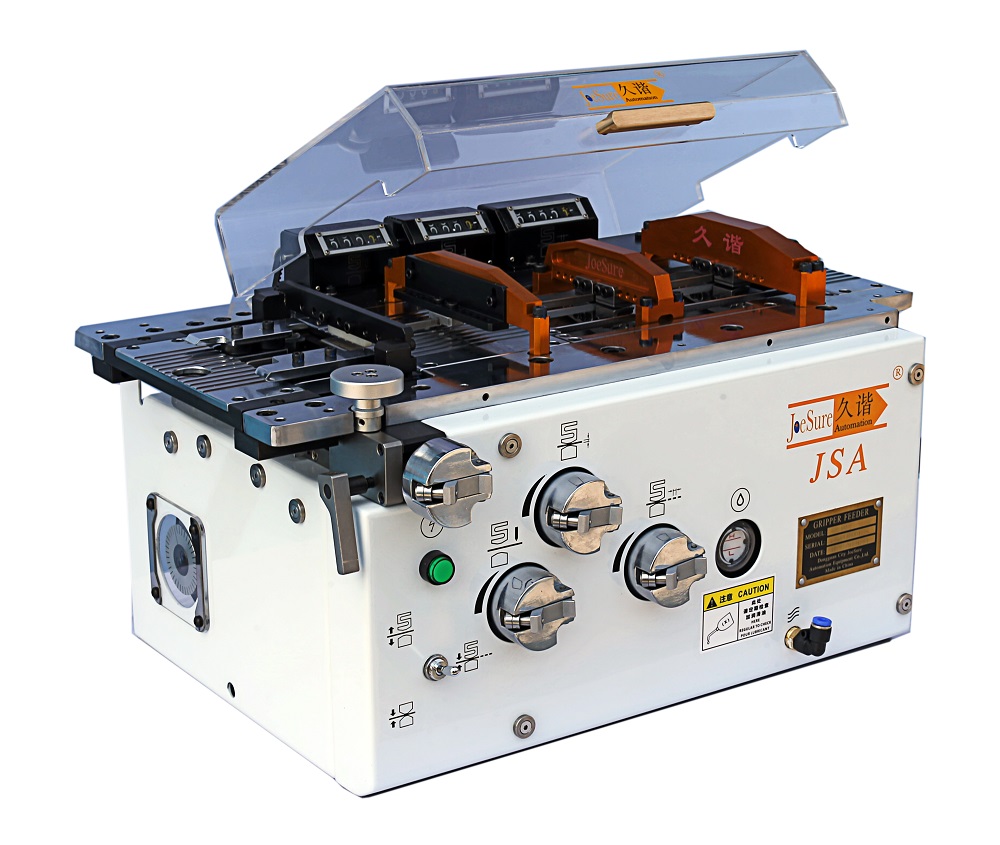 NC送料機有哪些特點?